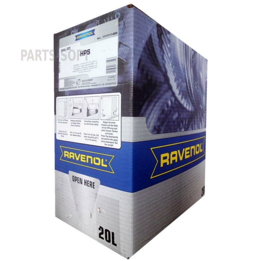 Масло Моторное Hps Sae 5W-30 (20Л) Ecobox Ravenol арт. 4014835773127