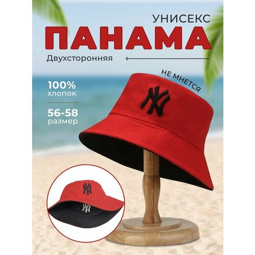 фото Панама a-store для мужчин, размер универсальный, красный
