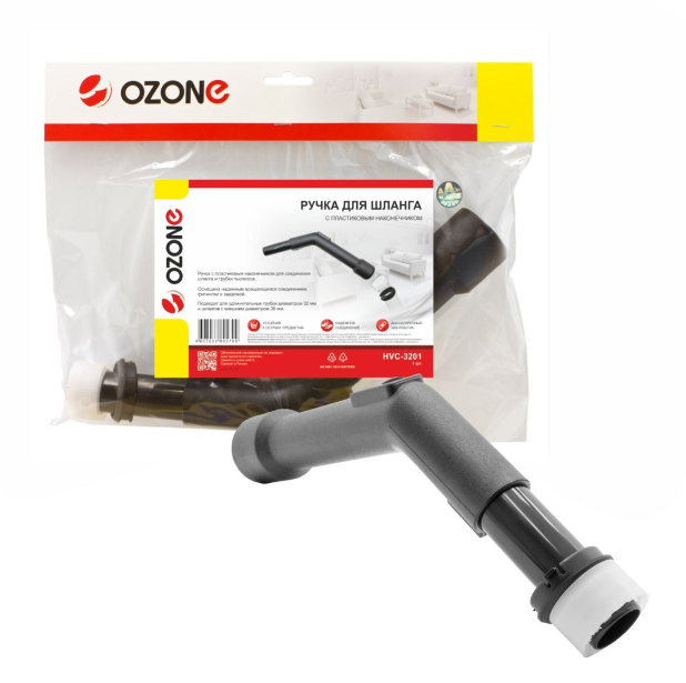 Ручка для шланга OZONE HVC-3201 (трубка 32 мм - шланг 38 мм)