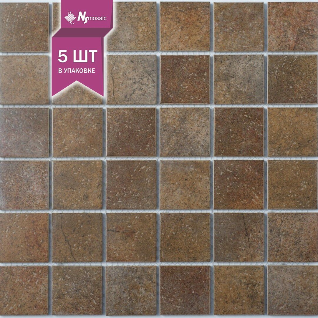 Мозаика керамическая NS mosaic P-513 306х306 чип 48х48 уп 5 шт