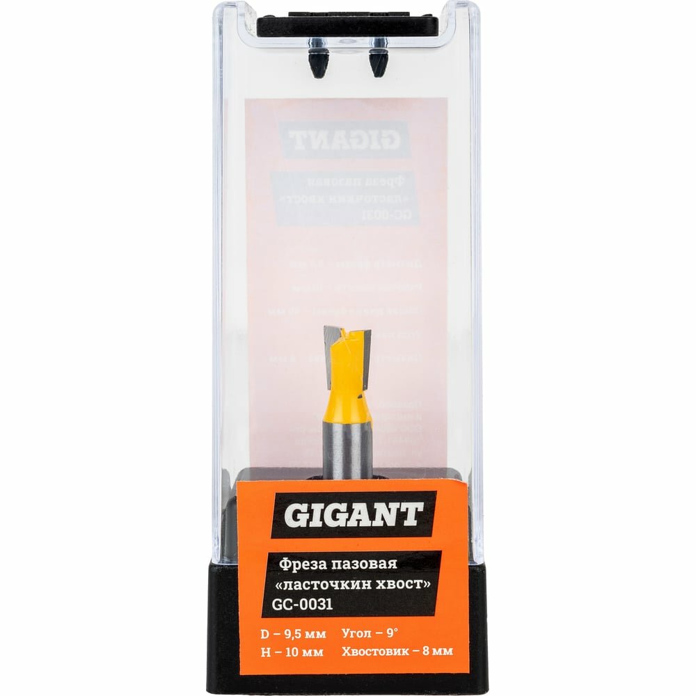 фото Пазовая фреза Gigant gc-0031