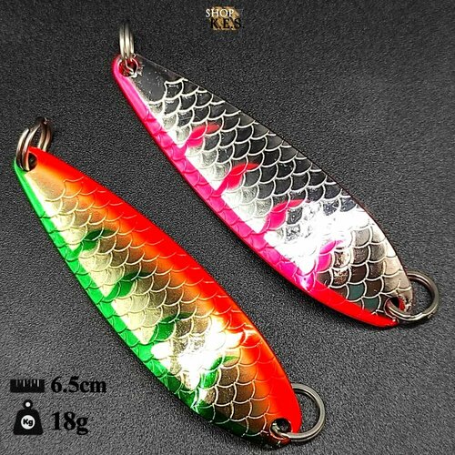 Блесна Buch Special 18гр 2шт колеблющиеся на щуку, окуня, судака, горбушу, кумжа, семгу, лосося / Набор из 2 блесен колебалок на хищную рыбу