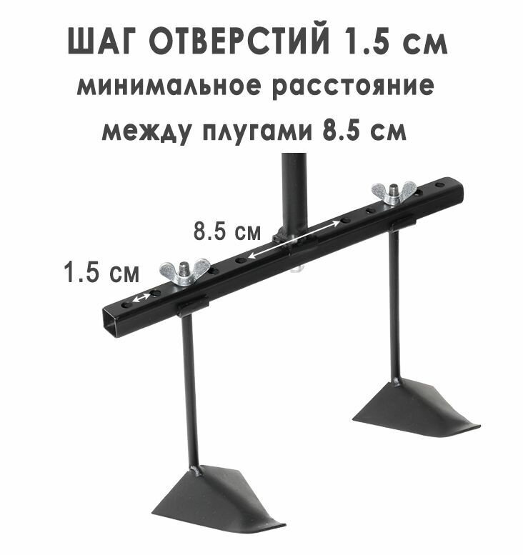 Изображение Посадочный маркер Торнадика 2 плуга / Мини посадочный плуг Tornadica 2 шт.