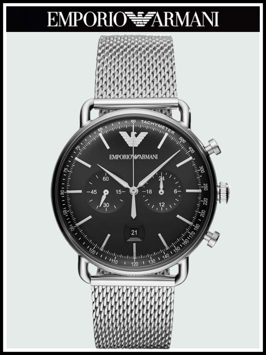 Наручные часы EMPORIO ARMANI, серебристый/черный