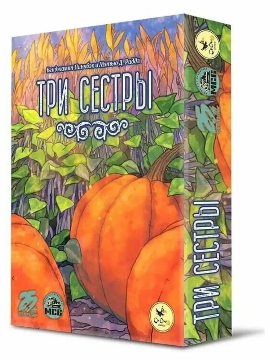 Настольная игра Crowd Games Три сестры