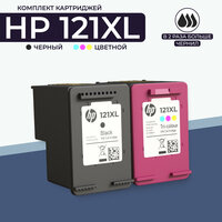 Комплект картриджей / совместимый струйный картридж HP 121 XL (СС641HE / CC644HE)