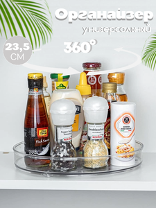 Основная фотография от вендора