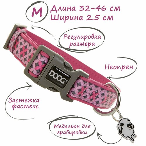 Ошейник для собак DOOG "Toto", розовый с узором, M, 32-46см (Австралия)