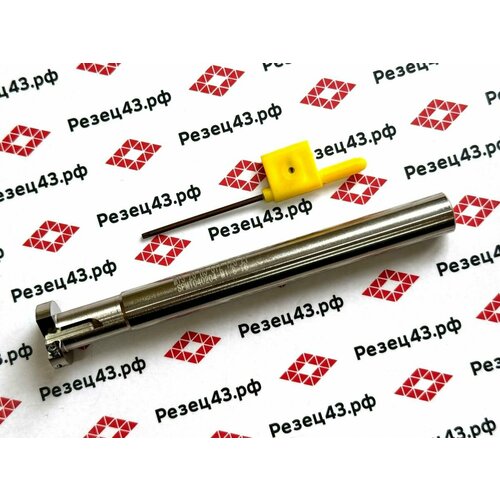 Фреза пазовая MTS-20-H05-C12-120-2T со сменными пластинами