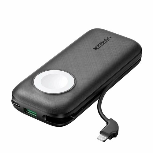 Ugreen PB111 10000mAh Build-in Lightning Cable 18W and Magnetic charging dock black внешний портативный аккумулятор с функией б/п зарядки черный