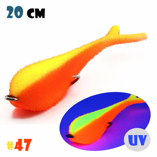 Поролоновый Слаг Мормыш с Открытым Двойником 20 см #47 (2 шт.)