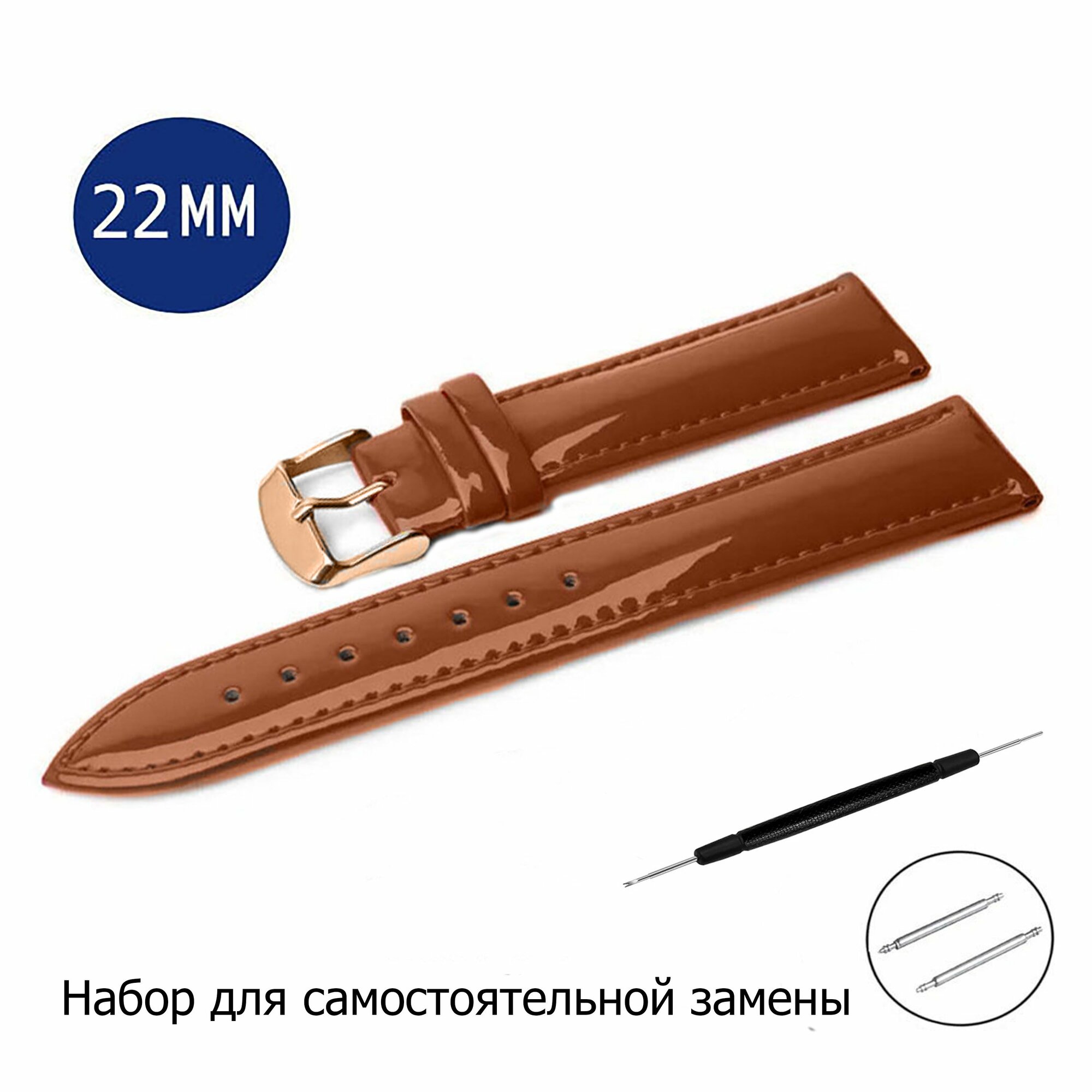 Ремешок AXIVER 