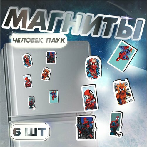 Магниты на холодильник человек паук 399₽