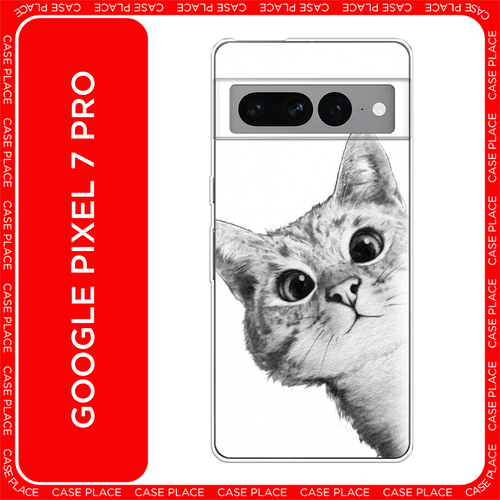 серый, черный, белый