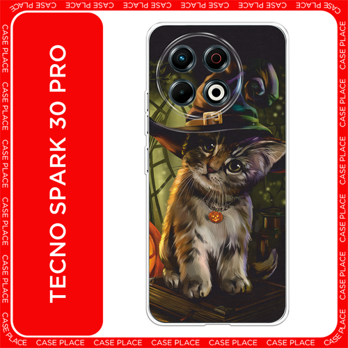 серый, оранжевый, зеленый, коричневый, черный