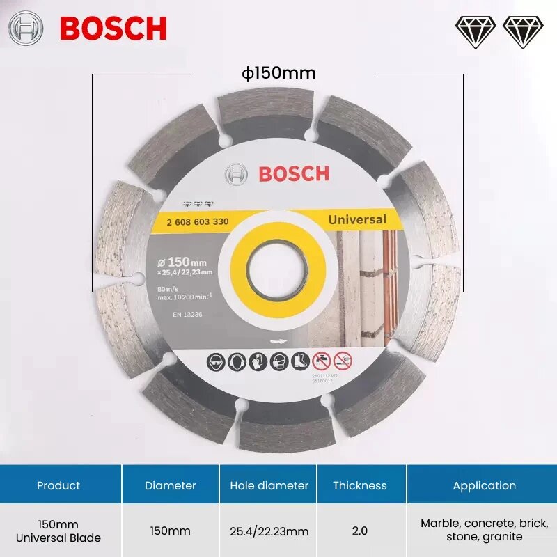 Bosch Алмазные отрезные диски для циркулярной пилы 105/125/180/230 мм 150mm
