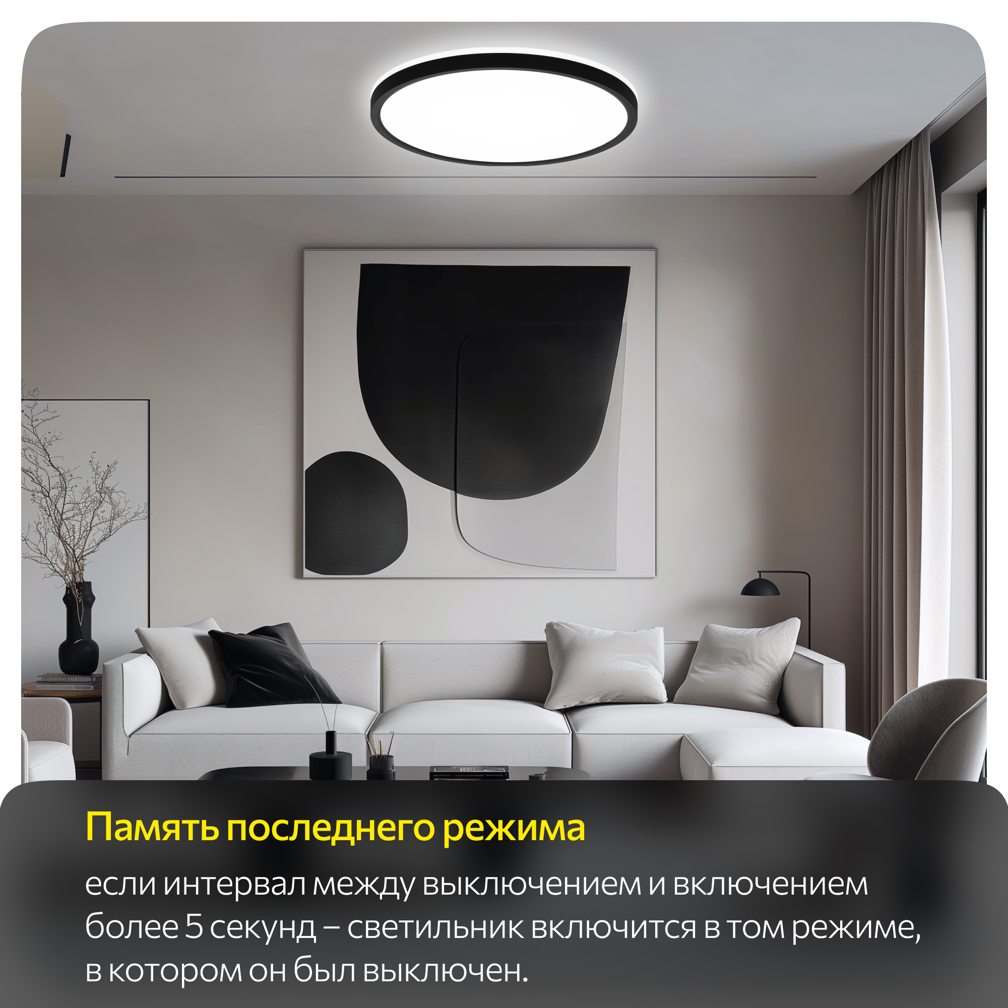 Накладной светильник Citilux - фото №8