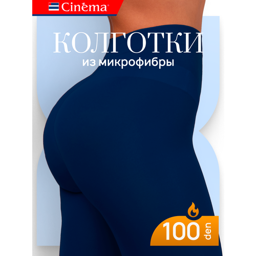 фото Колготки cinema синие 100 den из микрофибры, 100 den, размер 2, blu