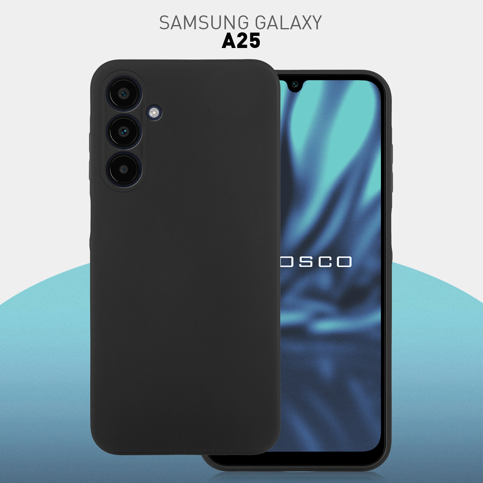 Матовый силиконовый чехол Rosco на Samsung Galaxy A25 (Самсунг Галакси А25), тонкий, черный