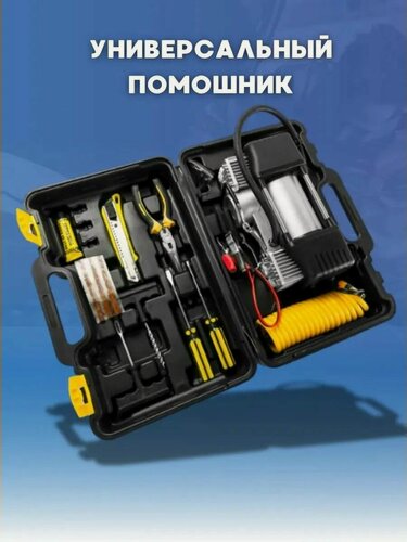 Изображение товара Компрессор автомобильный двухпоршневой насос