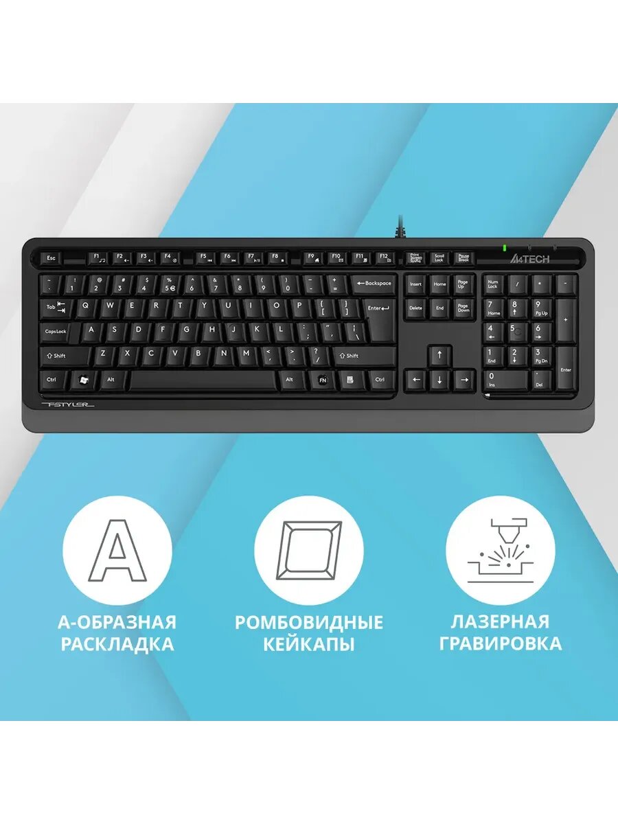 Клавиатура Fstyler FKS10 GREY USB