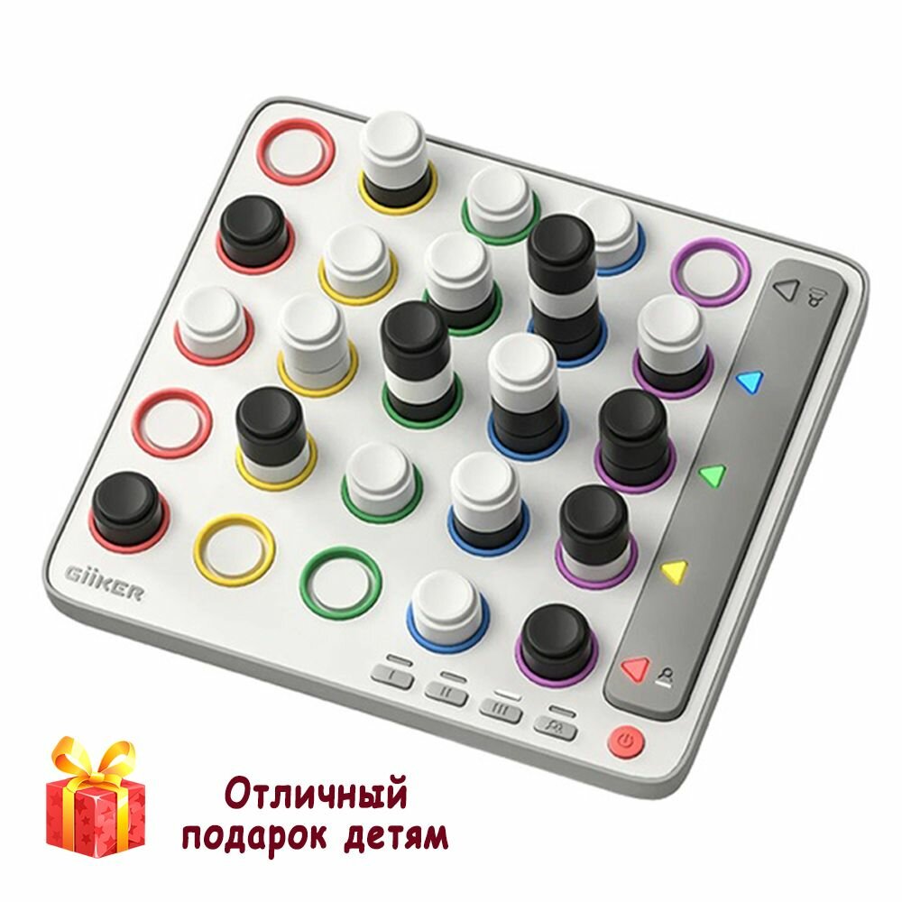 Картинки Умная настольная игра GIIKER Smart Four Rainbow Edition JKSZQ002, белая
