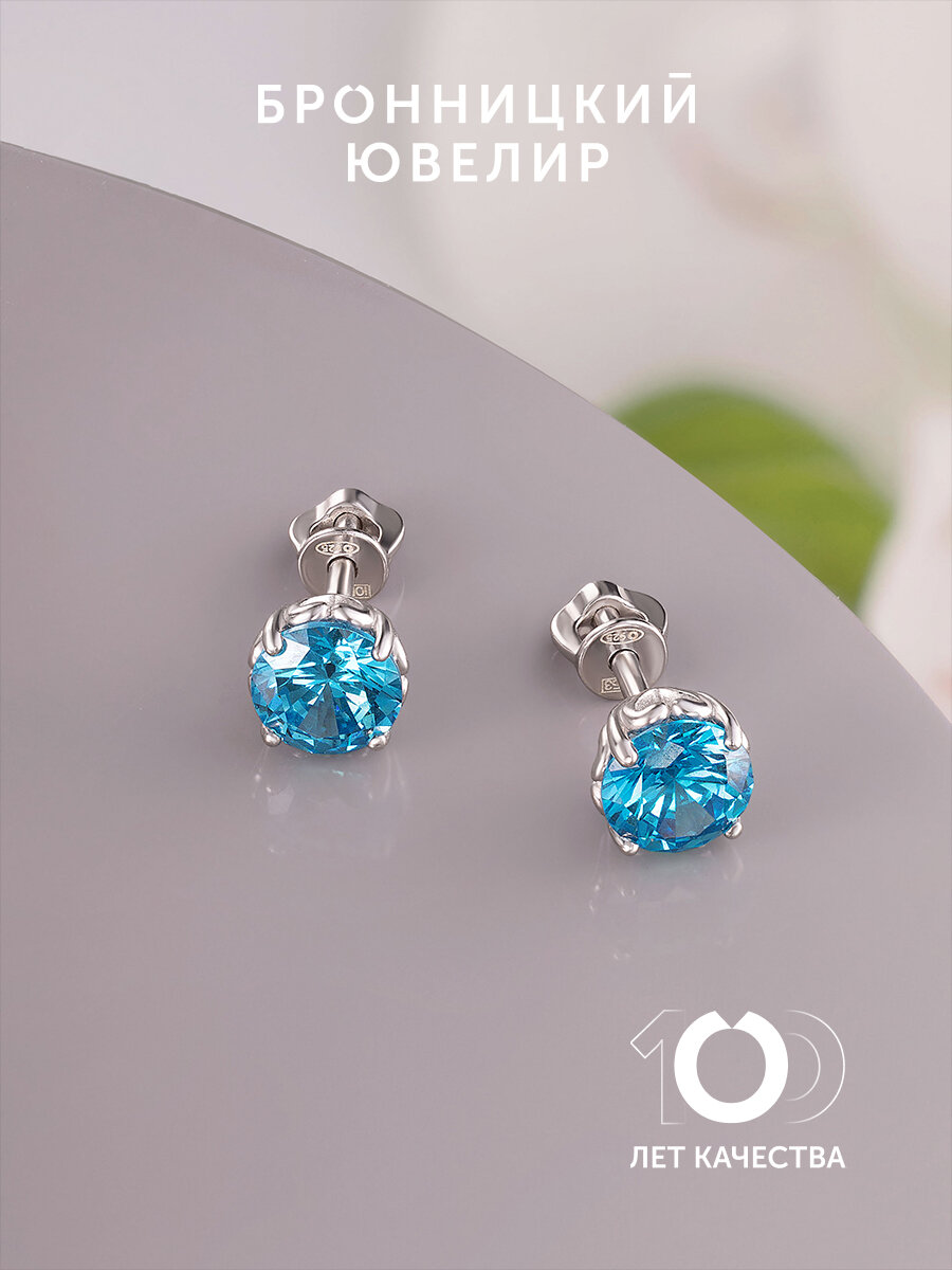 Серьги пусеты Бронницкий Ювелир, серебро, 925 проба, родирование, фианит, , бирюзовый