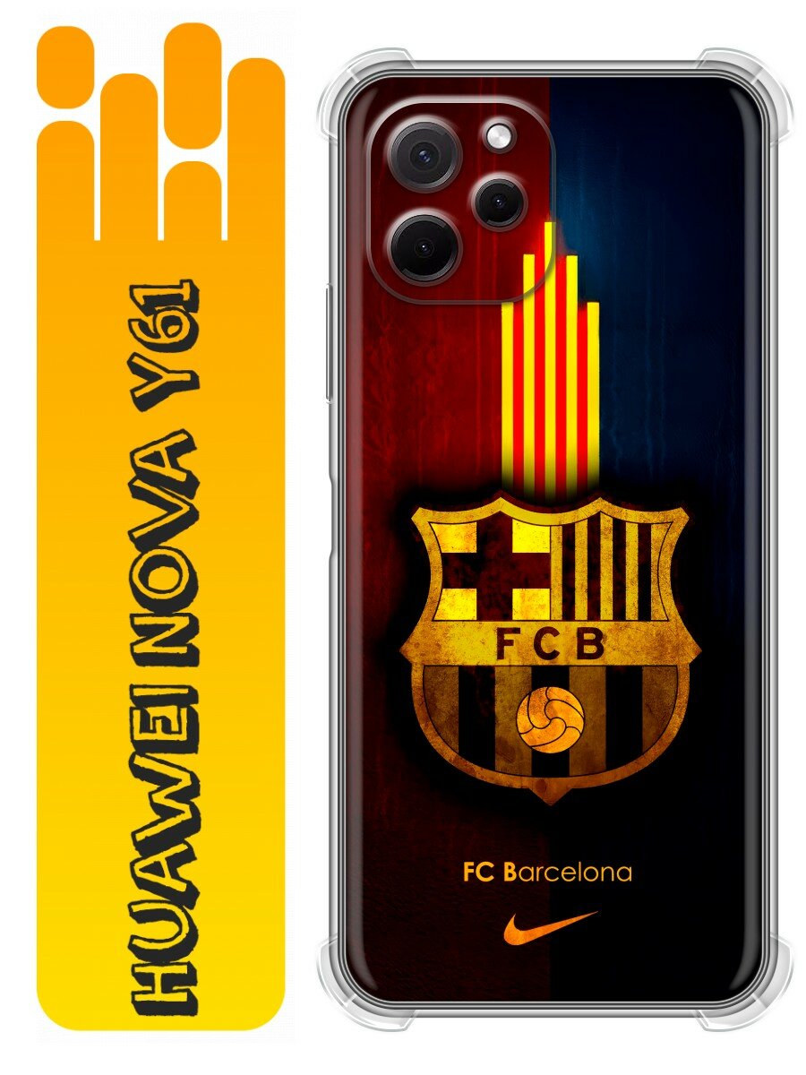 Чехол для Huawei Nova Y61 4G с принтом Барселона Barcelona (Хуавей Нова У61 4G)