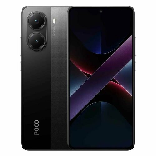 Смартфон Xiaomi POCO X7 Pro Global 12256 ГБ Черный 37990₽