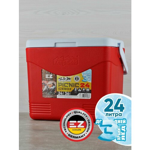 Термоконтейнер EZ 24 литра для льда, пикника, дачи, охоты, рыбалки, перевозки и хранения продуктов