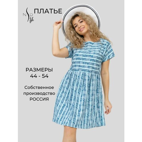 фото Платье nsd-style летнее платье, размер 50, лазурный