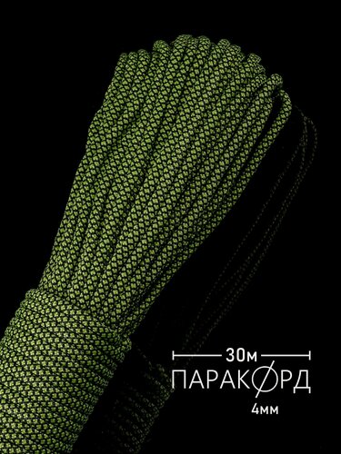 Изображение товара Паракорд 4 мм 7 жил для плетения 550 из полиэстера Hobbylive SNAKE 30 м зеленый неон