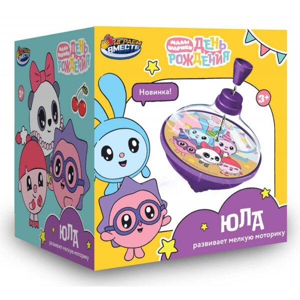 Юла Малышарики коробка 12*14*12см играем вместе в кор.2*54шт