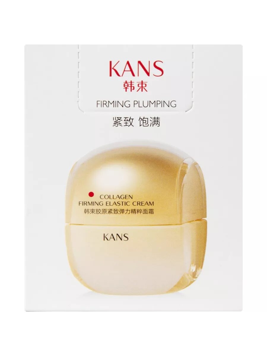 Укрепляющий крем для лица для стимуляции коллагена — фото 1