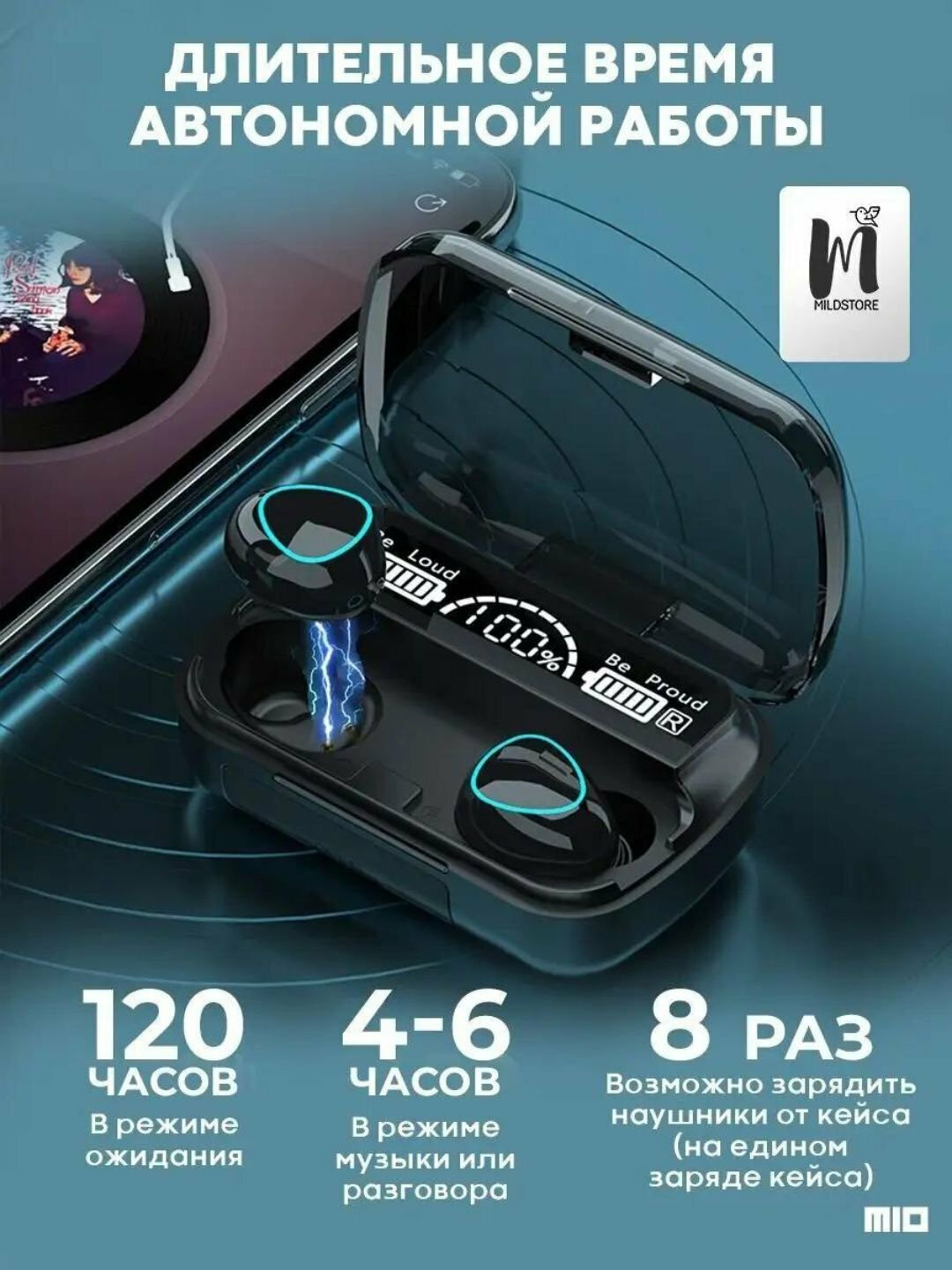 Наушники беспроводные Bluetooth M 10, M 19, M 20, M90 Pro, дисплей блок питания, 3500 мА/ч — фото 1
