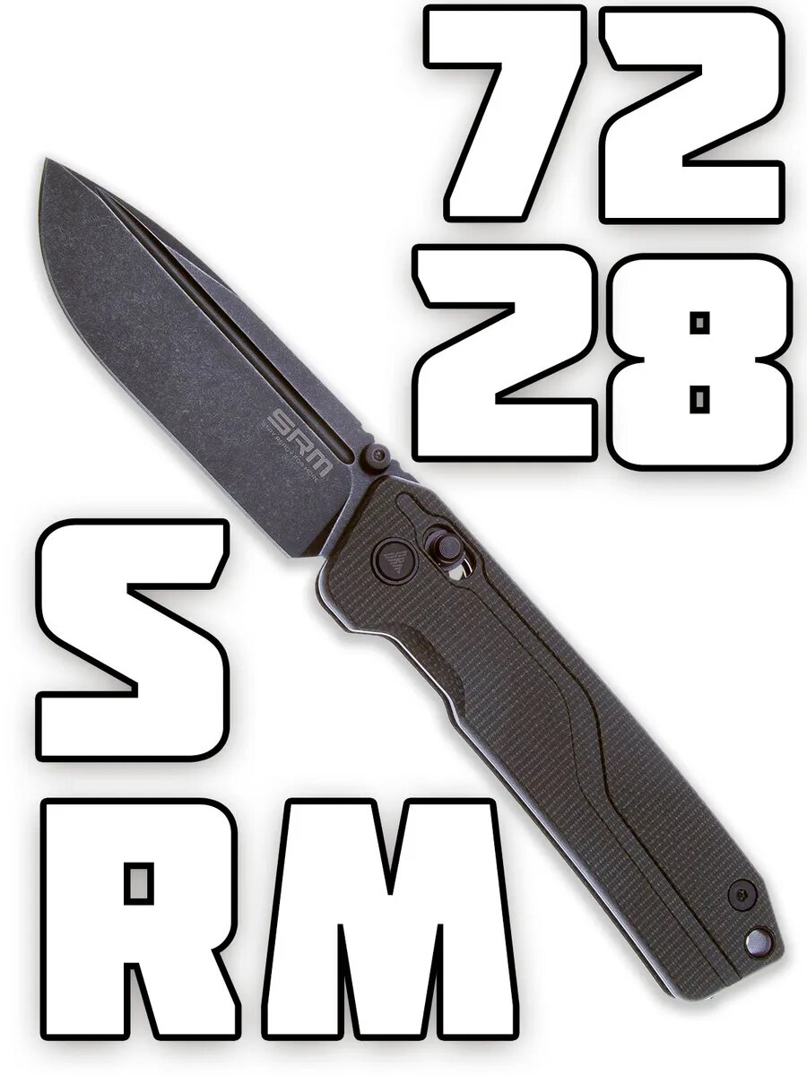 Складной нож SRM Knives Rubik 7228L-MB2, с клинком из стали 10Cr15CoMoV и рукоятью микарта, чёрный