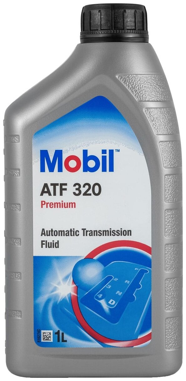 Масло трансмиссионное MOBIL ATF 320, 1 л, 1 шт.