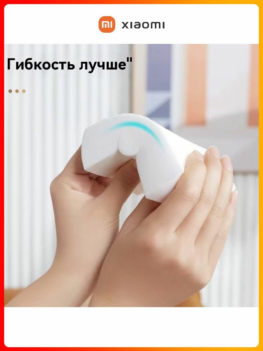 Изображение Xiaomi губка для удаления пятен, 10 шт.20 шт.