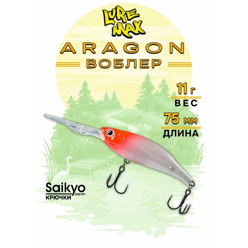 Воблер LureMax ARAGON 75F DDR-192 11 г, воблеры для рыбалки