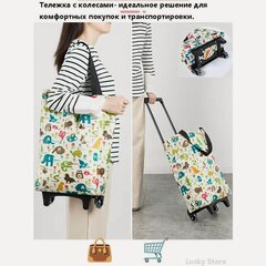 Изображение товара Тележка с колесами, Выдвижная хозяйственная сумка-тележка из ткани Оксфо