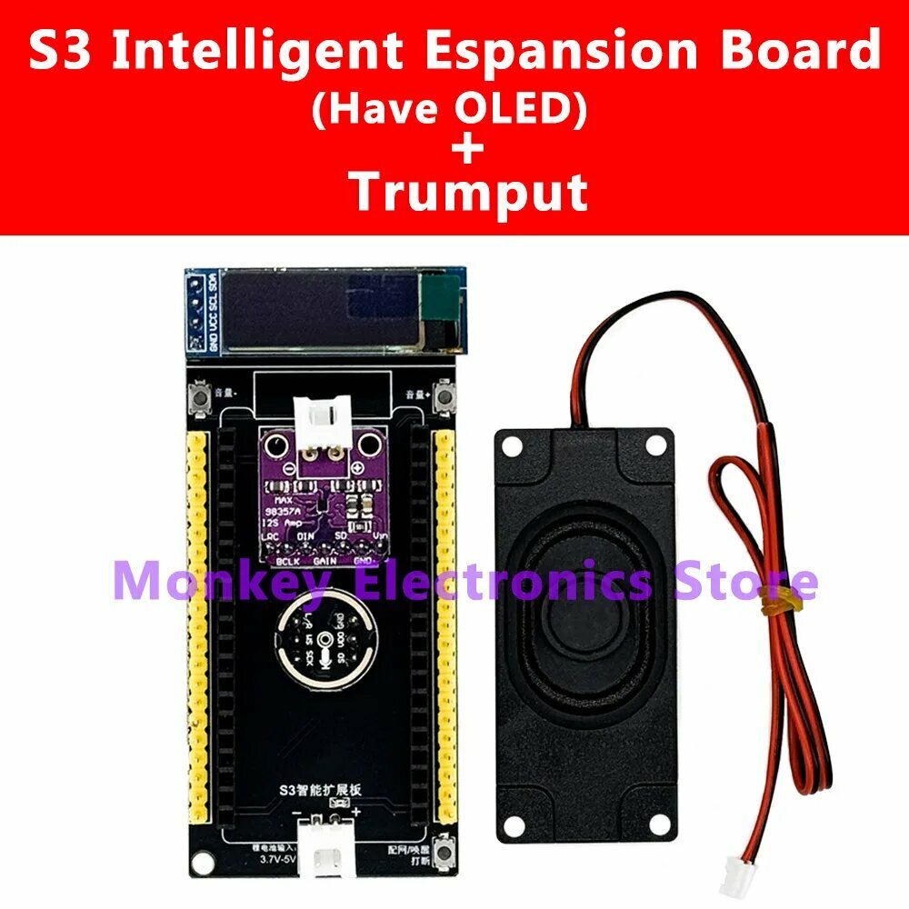 ESP32-S3 AI Chatbot Combo Kit N16R8