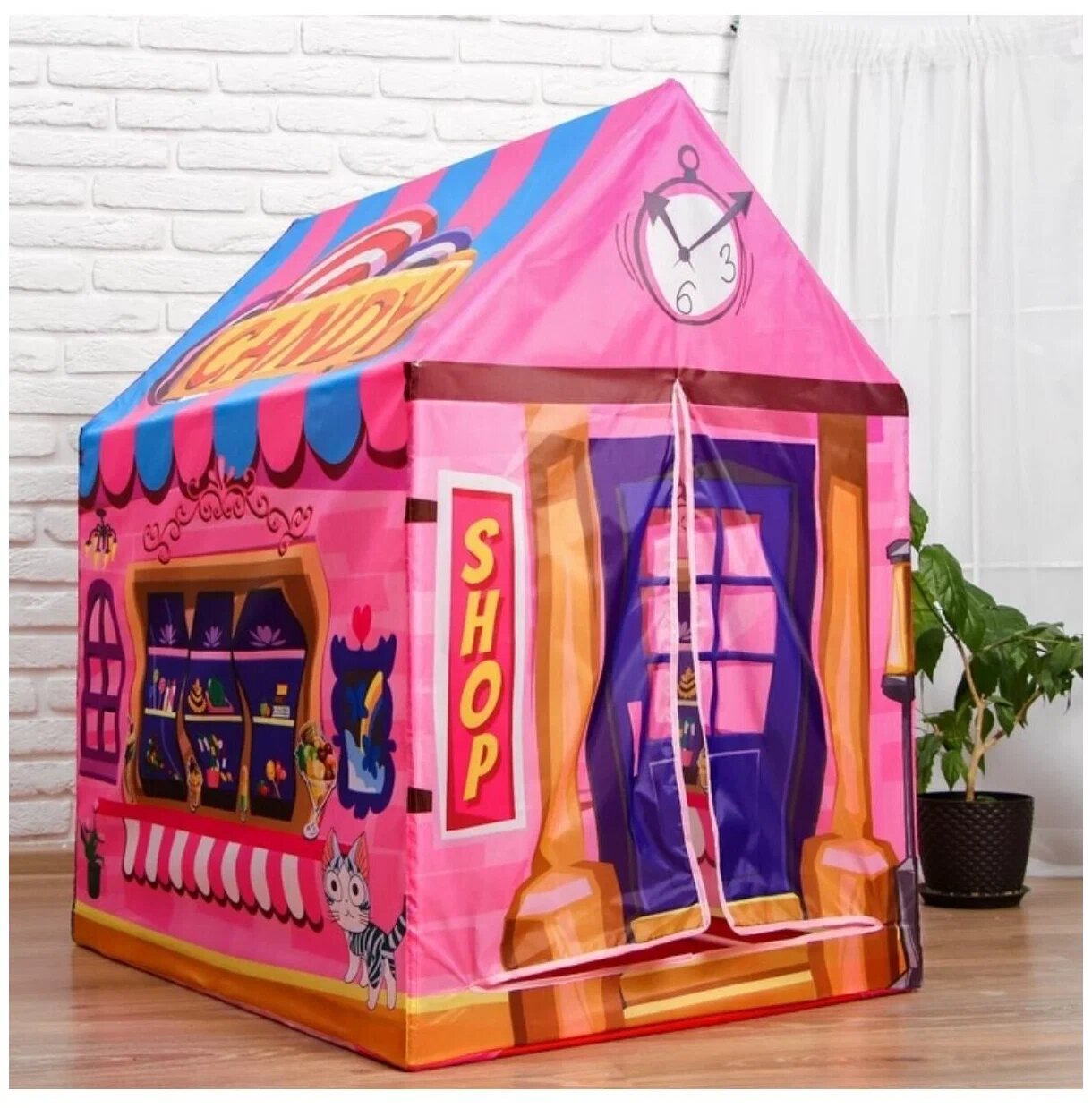 Палатка "Магазин", игровая, для детей, 93 см х 70 см х 103 см