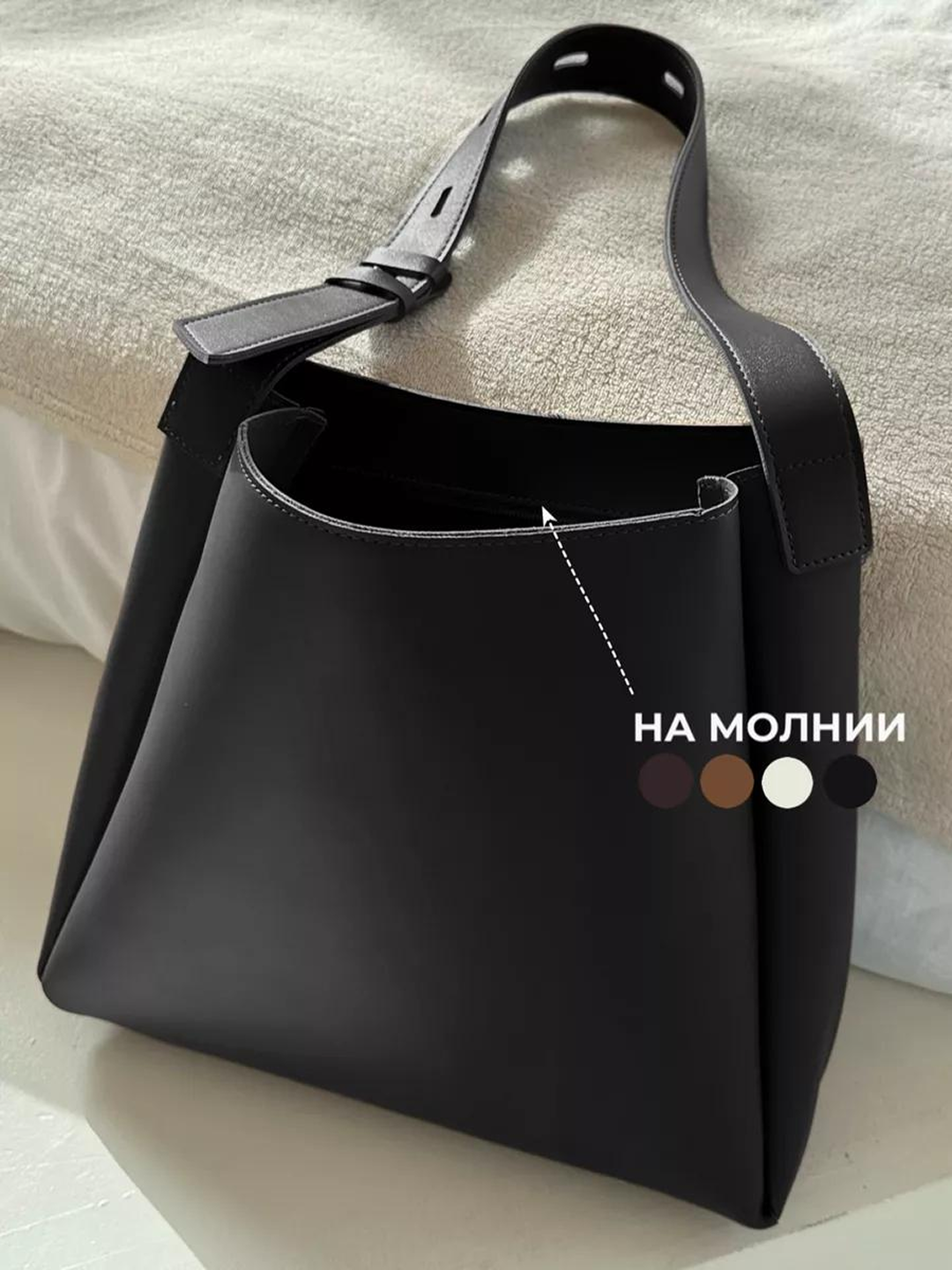 Сумка шоппер  Сумка большая А4 с косметичкой, фактура бархатистая, черный