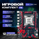 Комплект игровой материнской платы: Xeon 2680 v4 32GB (16X2GB DDR...