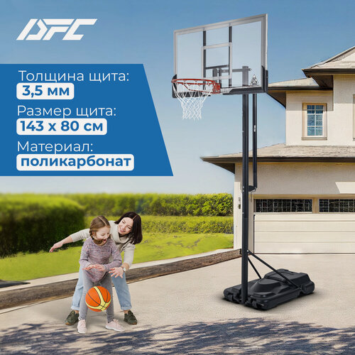 Изображение товара Баскетбольная мобильная стойка DFC STAND56P 143x80cm поликарбонат (два короба)