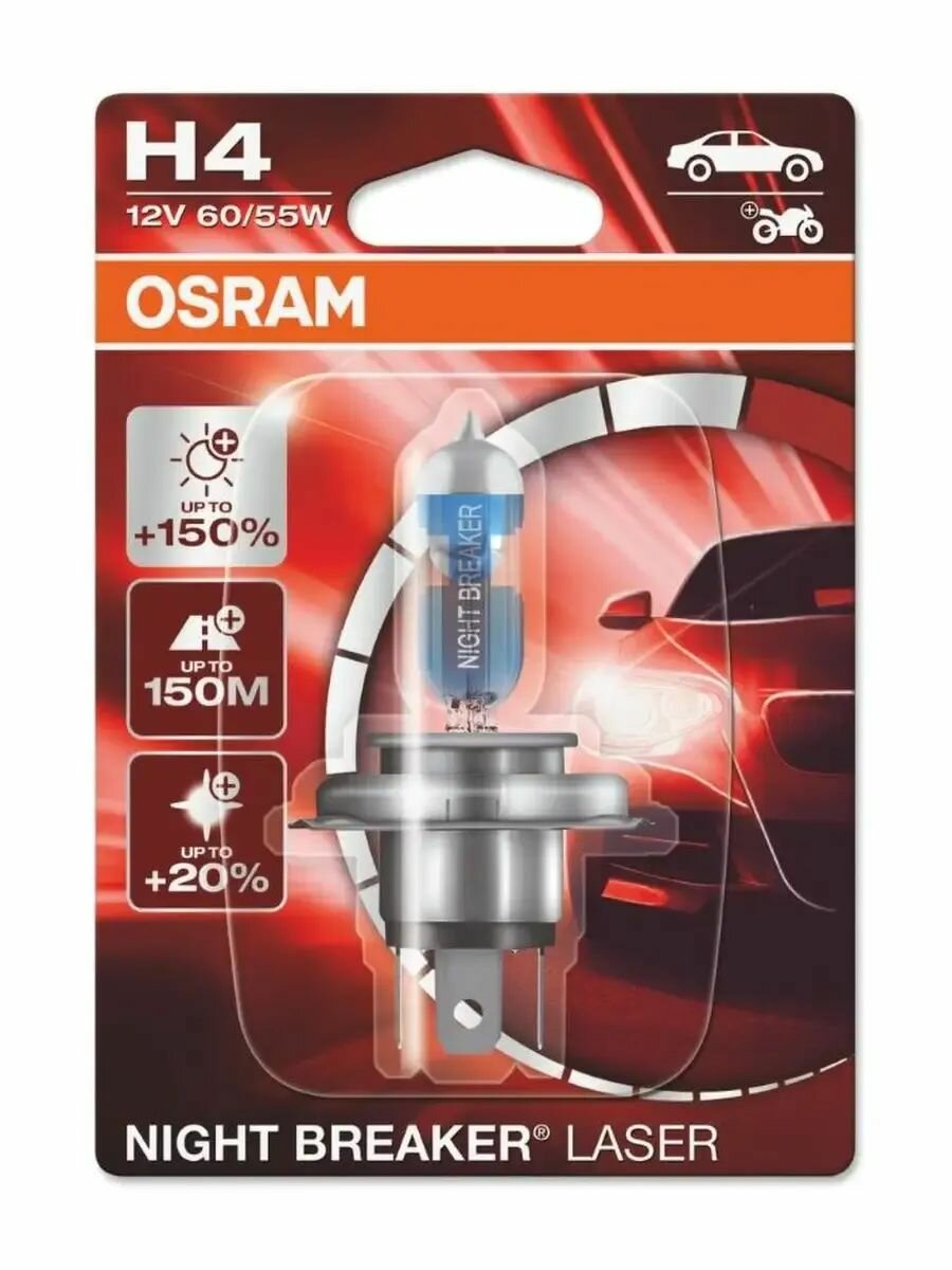 Галогенная лампа Osram H4 (60/55W 12V) Night Breaker Laser (Blister) 1 шт, 64193NL-01B