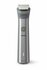 Триммер Philips MG5920/15 серебристый (насадок в компл:10шт)