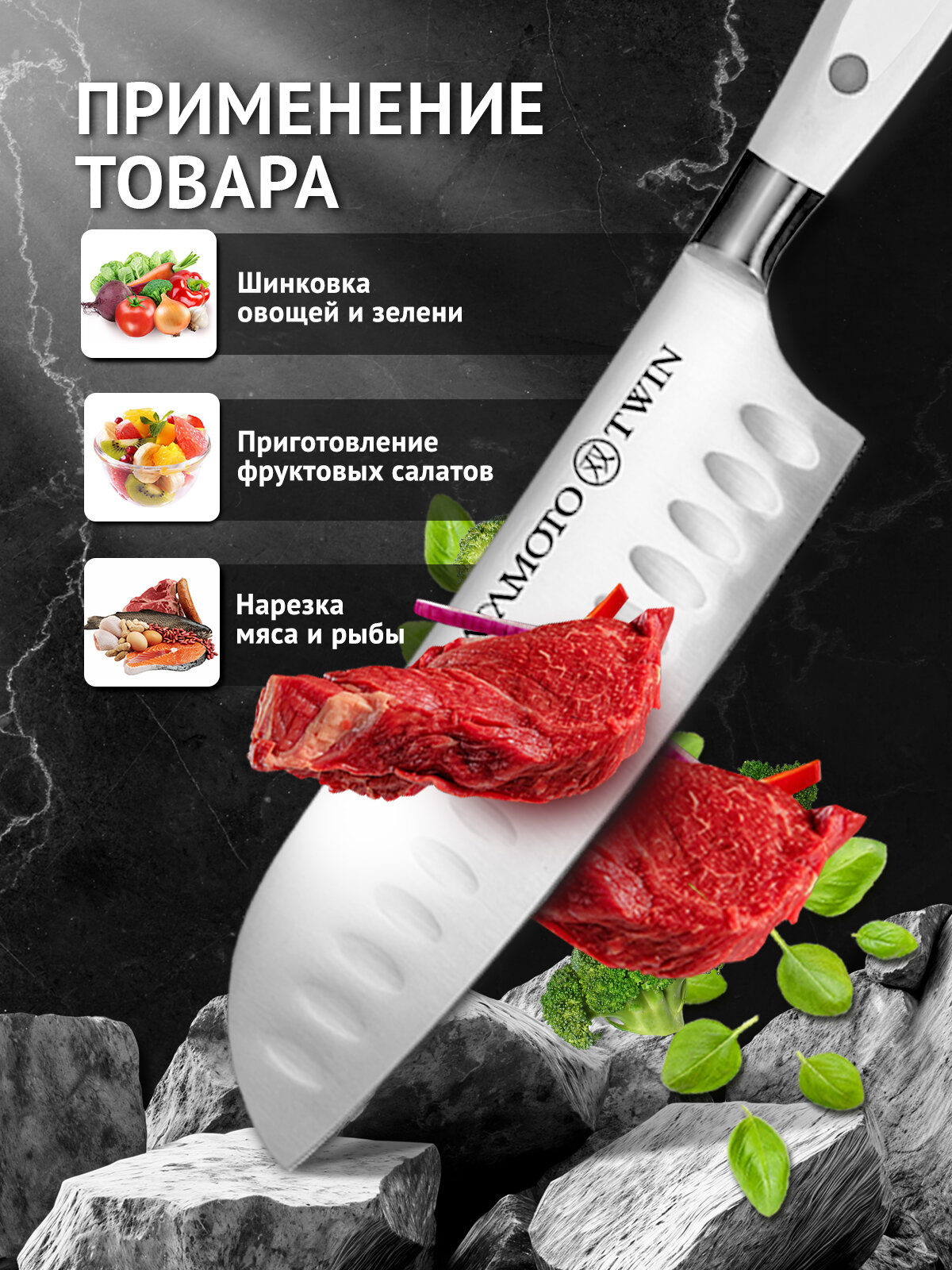 Кухонные Ножи Xiaomi Кухонный Нож Сантоку Hatamoto (TW-003B), длина лезвия 16,0 см, японская сталь AUS-8