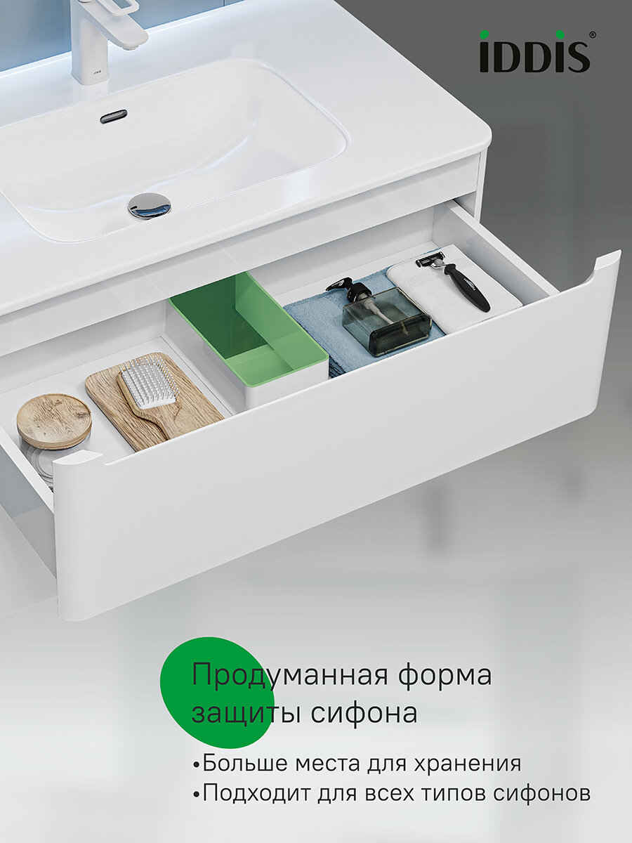 Тумба с умывальником подвесная IDDIS Edifice 80 см белая EDI80W0i95K — фото 1