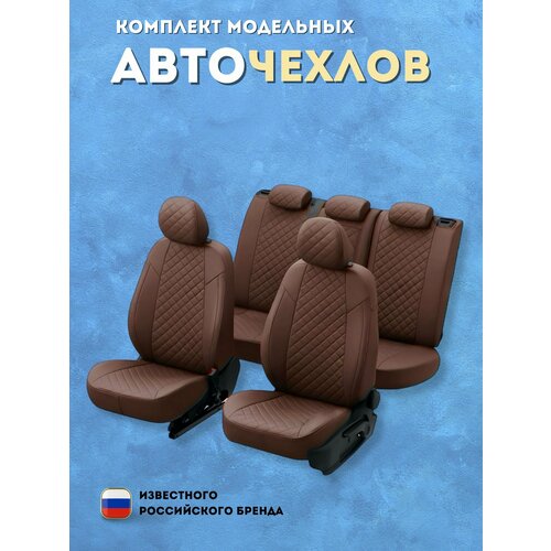 Чехлы Пилот на Ситроен С4 купе 2004-2011 3 двери Citroen C4 Экокожа ромб Белый 15000₽